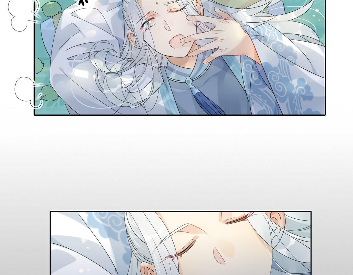 24.师兄救我！-第23话