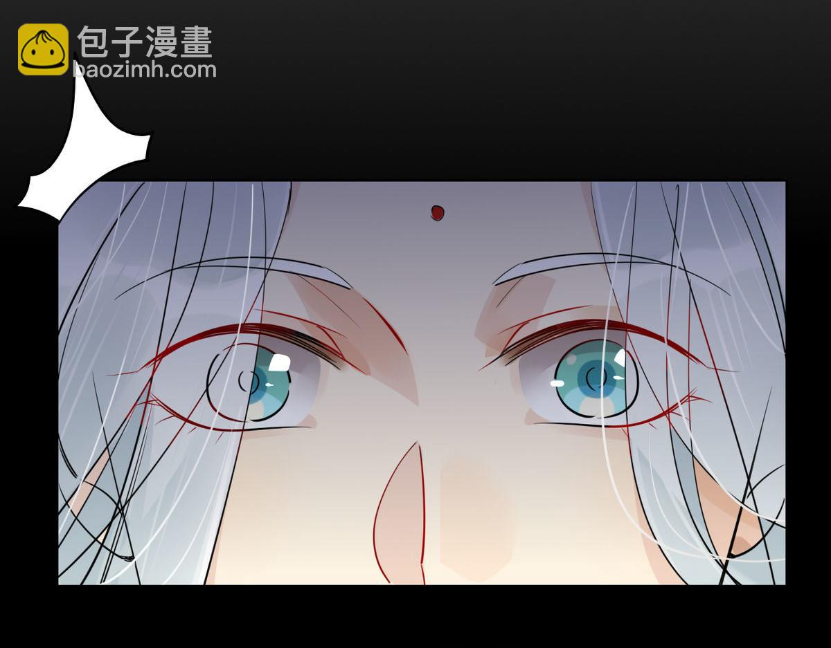 24.师兄救我！-第23话