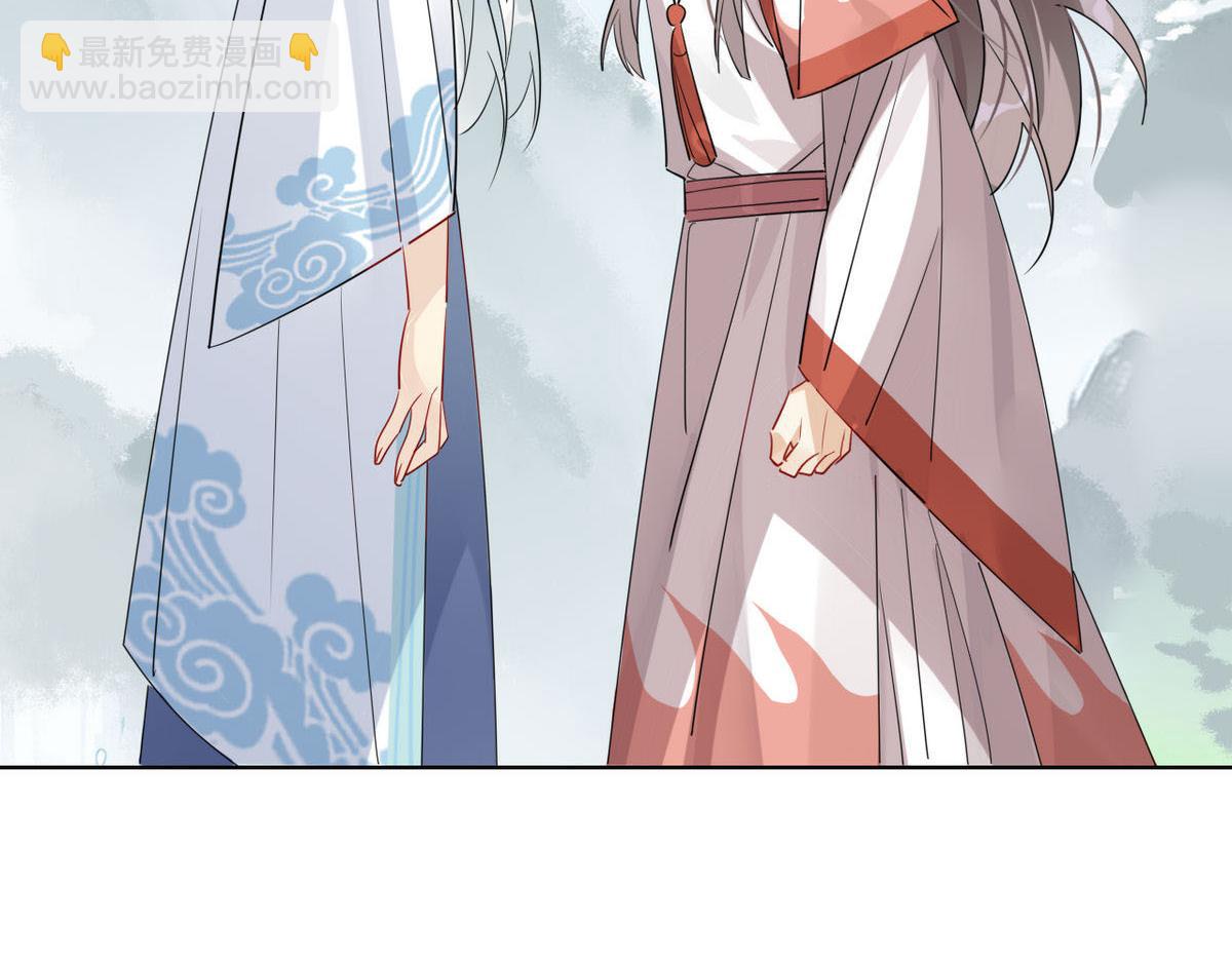 24.师兄救我！-第23话