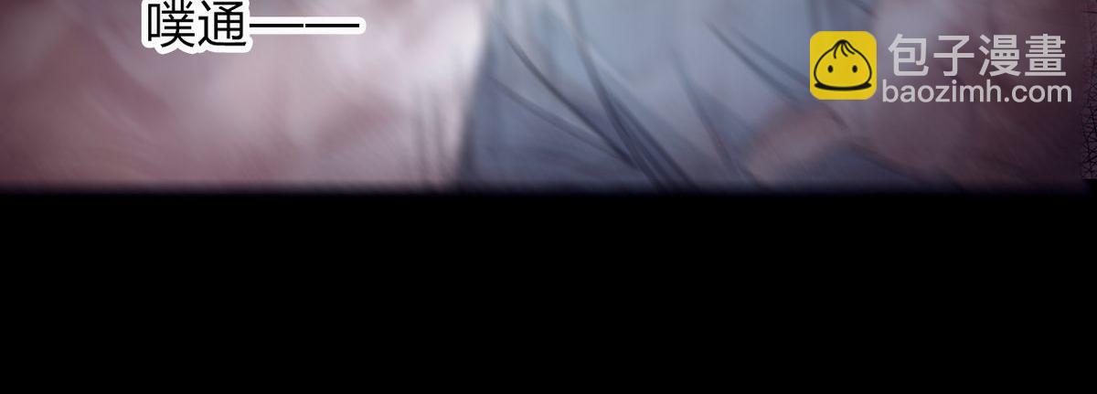 26.别怕有我在！(1/2)-第25话