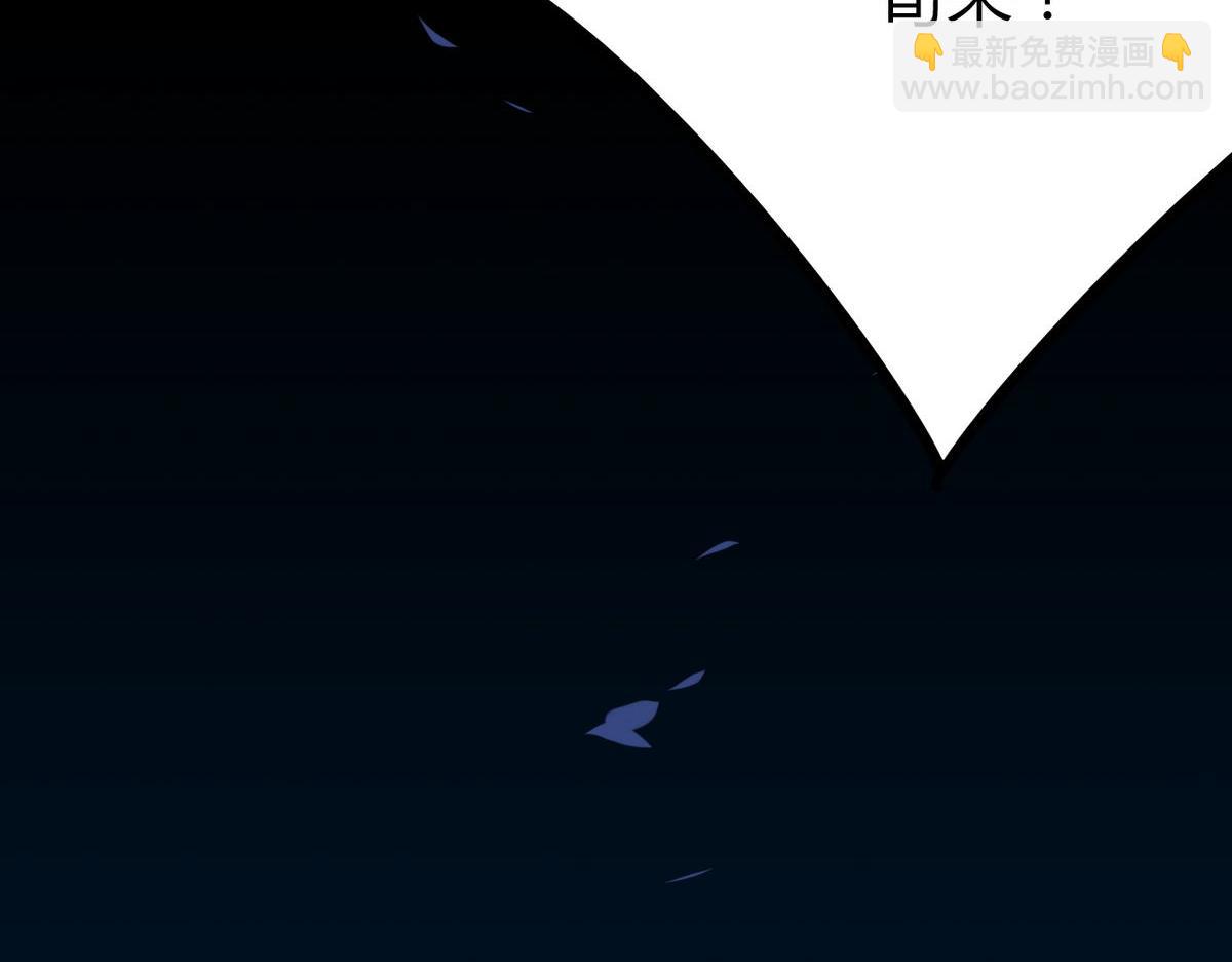 26.别怕有我在！(1/2)-第25话