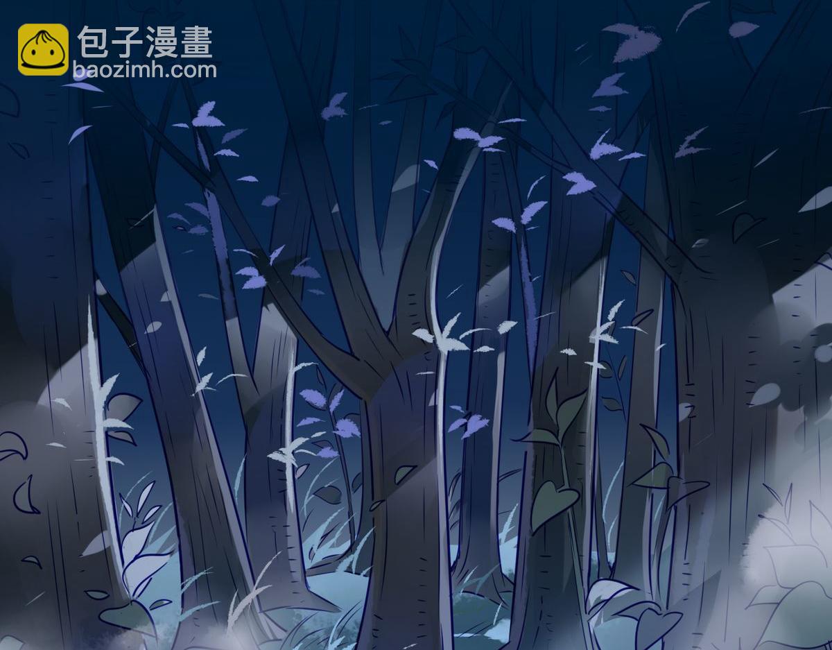 26.别怕有我在！(1/2)-第25话