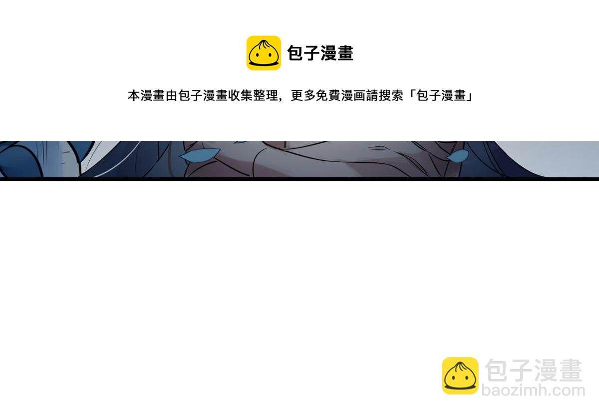 26.别怕有我在！(1/2)-第25话