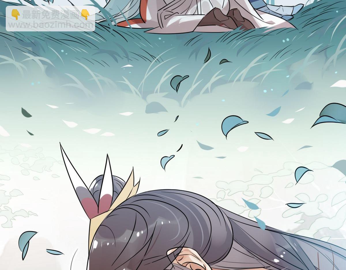 26.别怕有我在！(1/2)-第25话