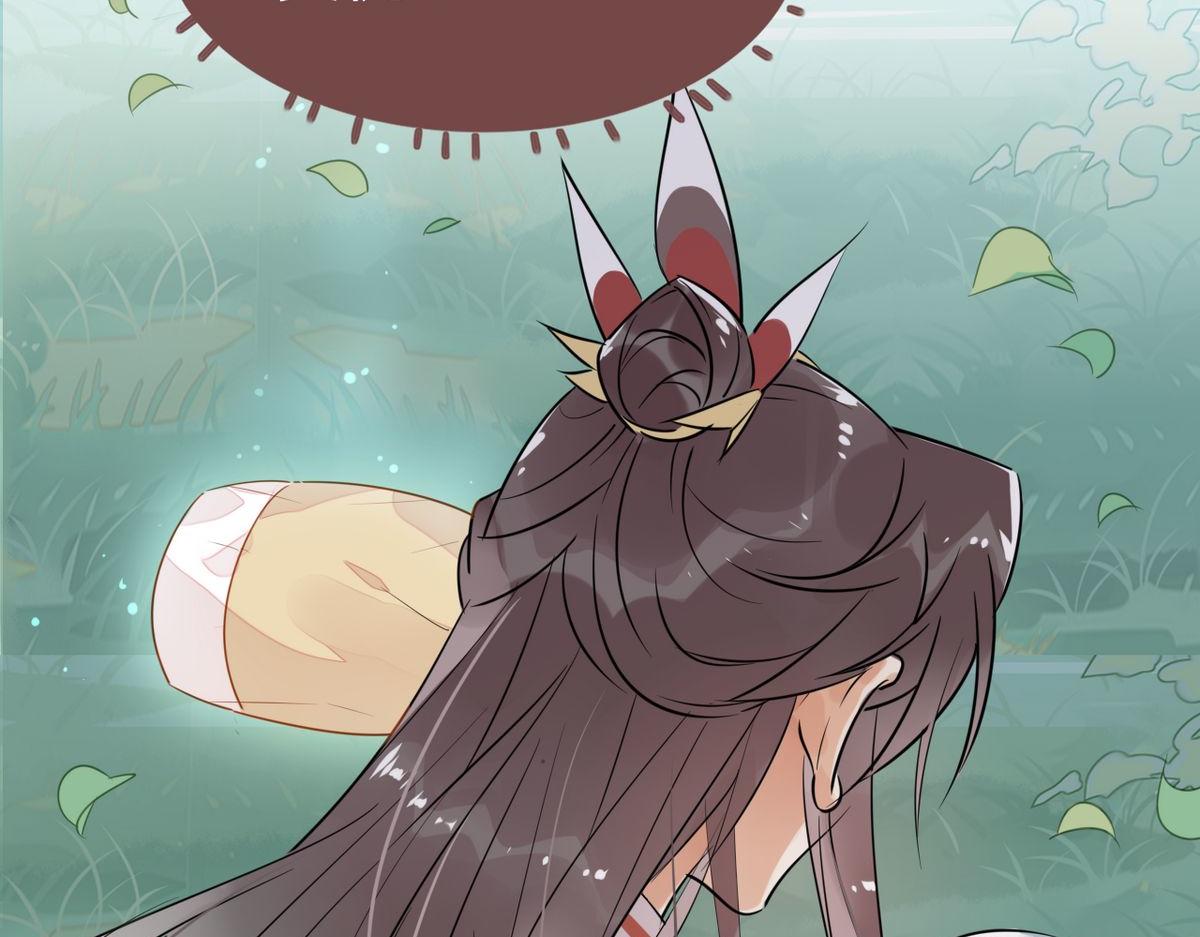 26.别怕有我在！(1/2)-第25话