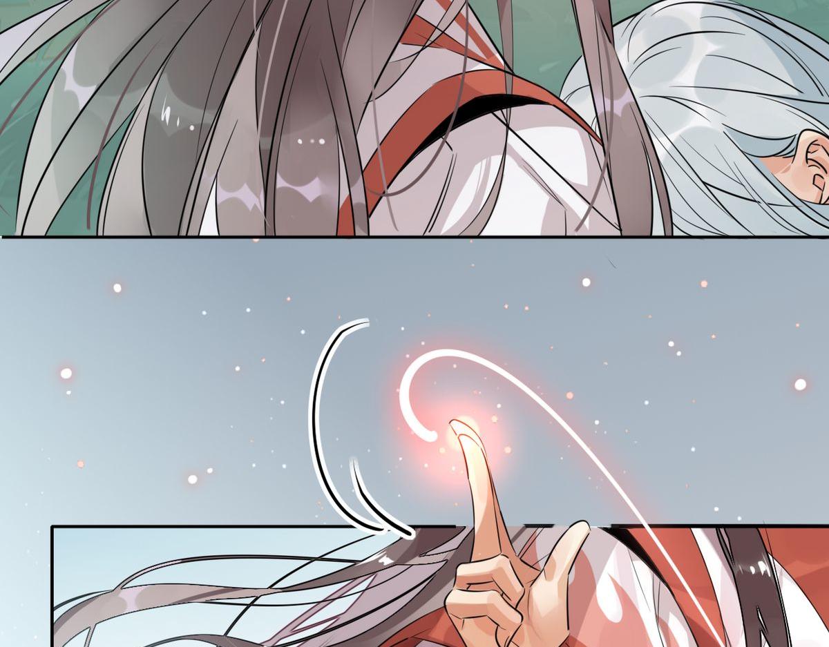 26.别怕有我在！(1/2)-第25话