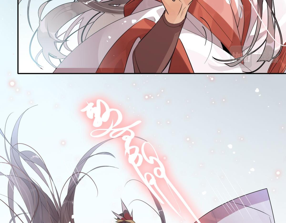 26.别怕有我在！(1/2)-第25话