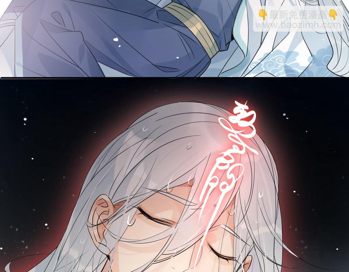 26.别怕有我在！(1/2)-第25话