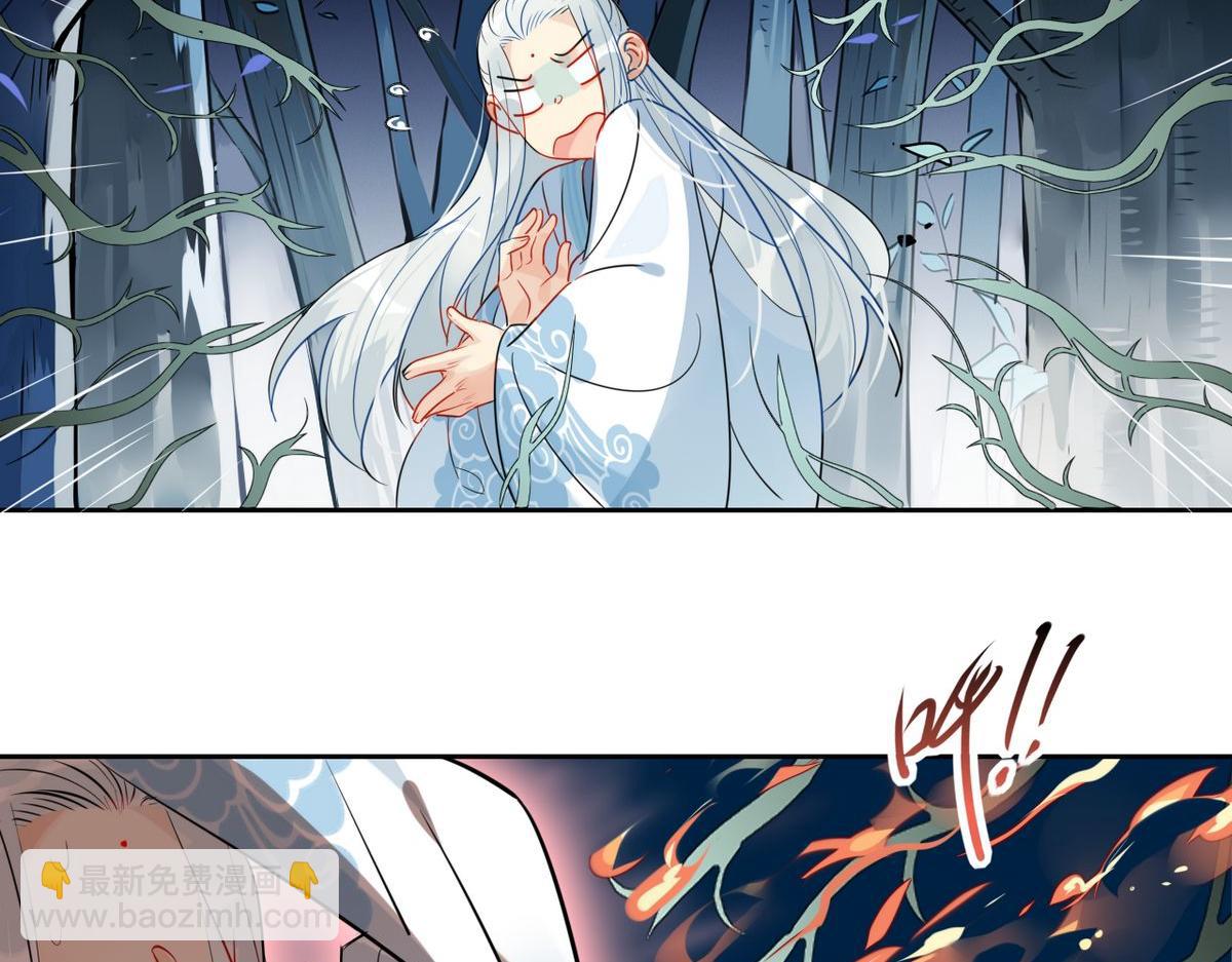 26.别怕有我在！(1/2)-第25话