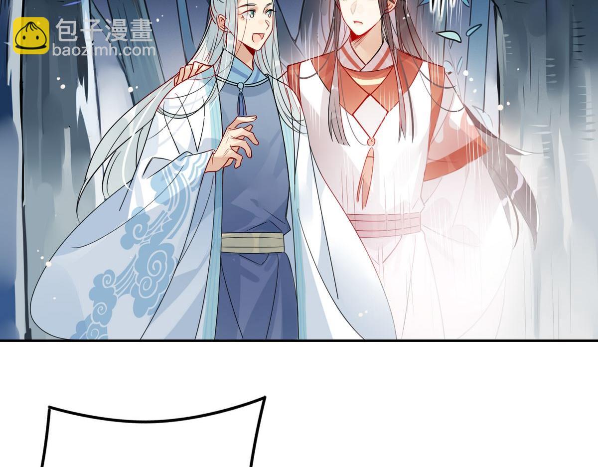 26.别怕有我在！(1/2)-第25话