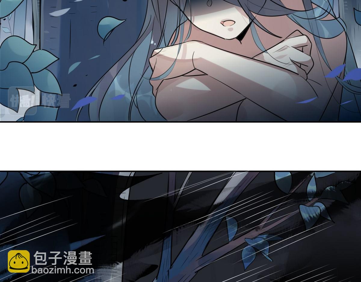 26.别怕有我在！(1/2)-第25话