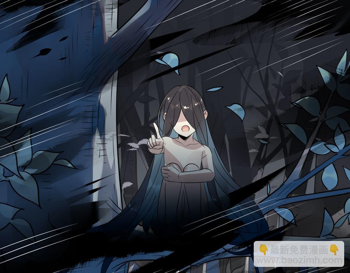 26.别怕有我在！(1/2)-第25话