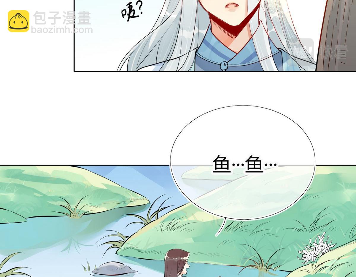 28.静止的世界(1/2)-第27话