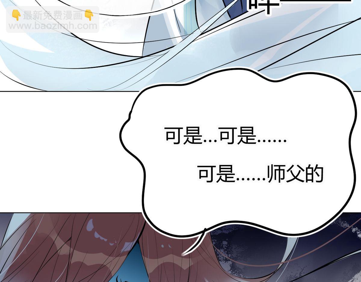 28.静止的世界(1/2)-第27话