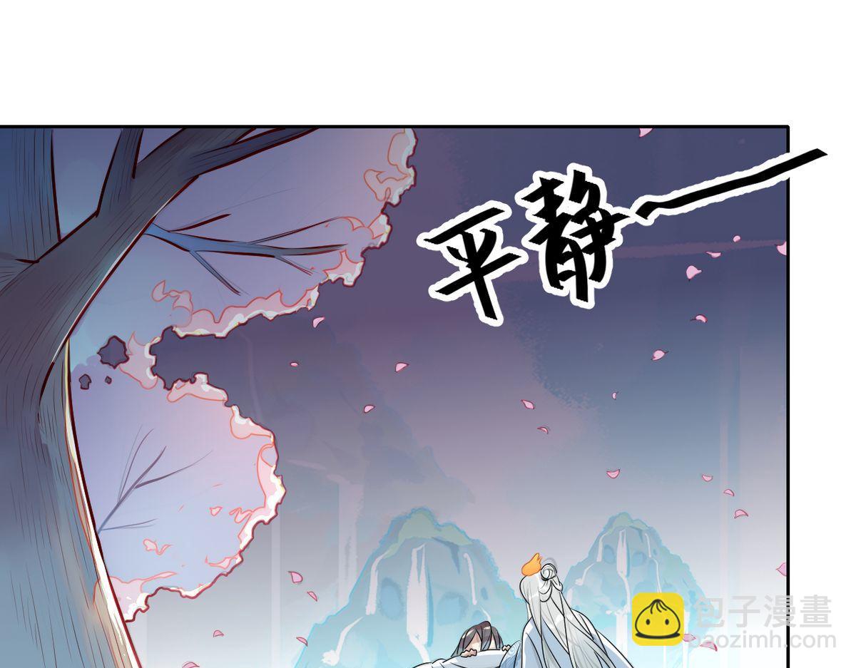 28.静止的世界(1/2)-第27话