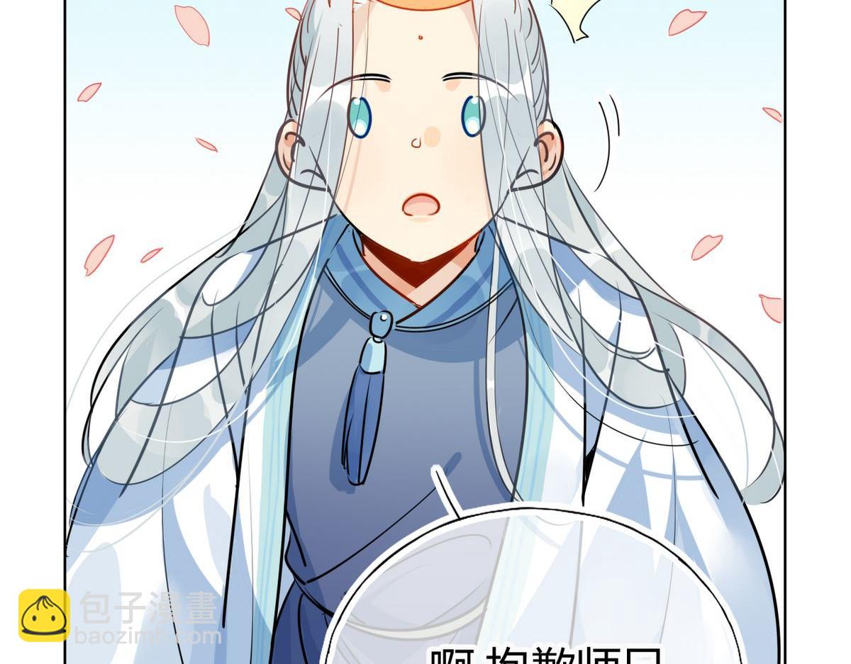 28.静止的世界(1/2)-第27话