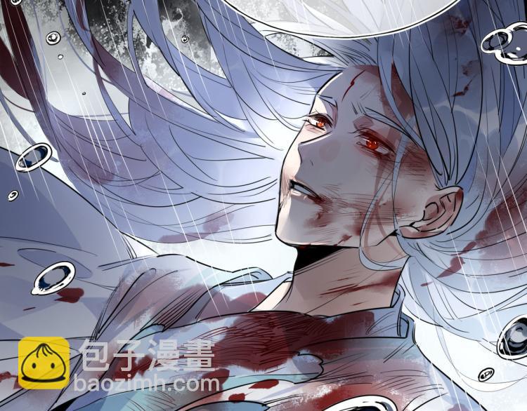 30.师父不在了？(1/2)-第29话