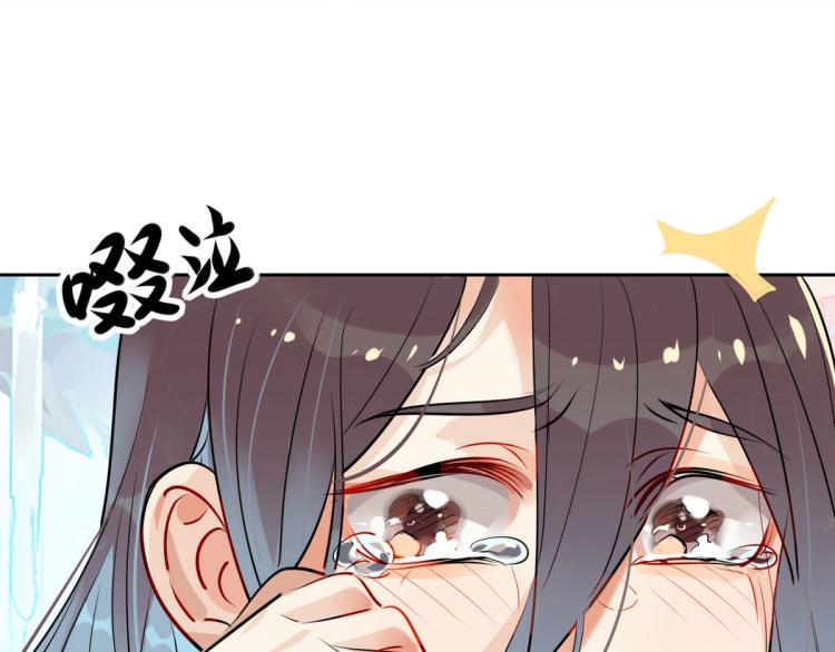 30.师父不在了？(1/2)-第29话