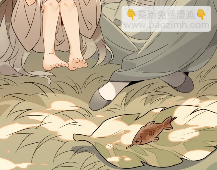 30.师父不在了？(1/2)-第29话