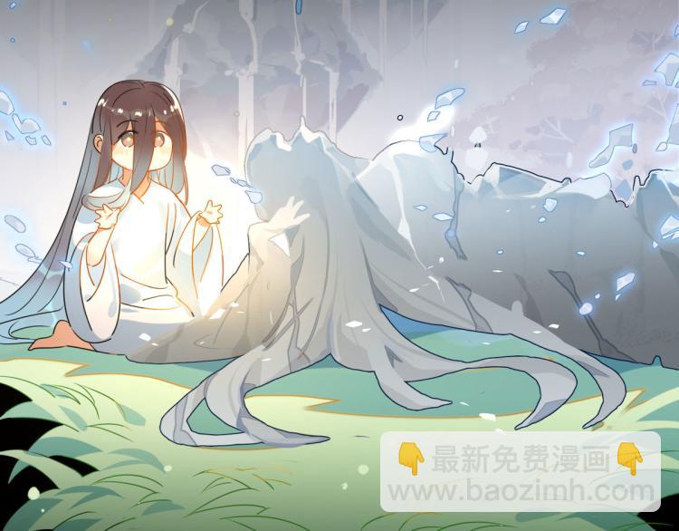 30.师父不在了？(1/2)-第29话