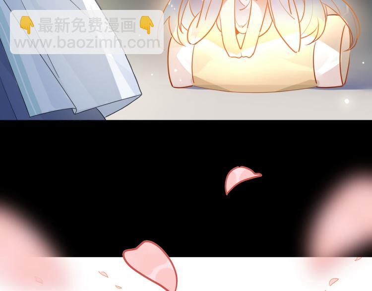 30.师父不在了？(1/2)-第29话