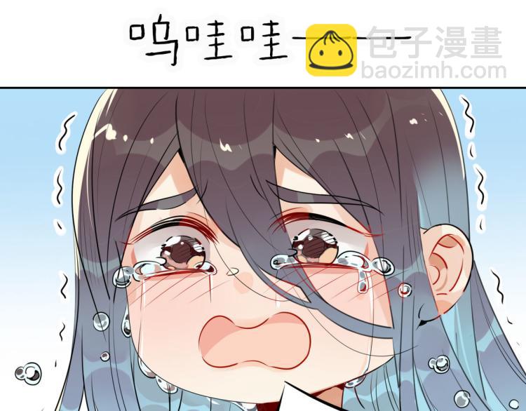 30.师父不在了？(1/2)-第29话