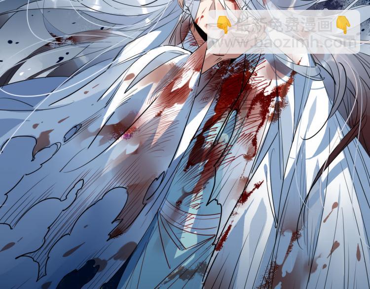 30.师父不在了？(1/2)-第29话