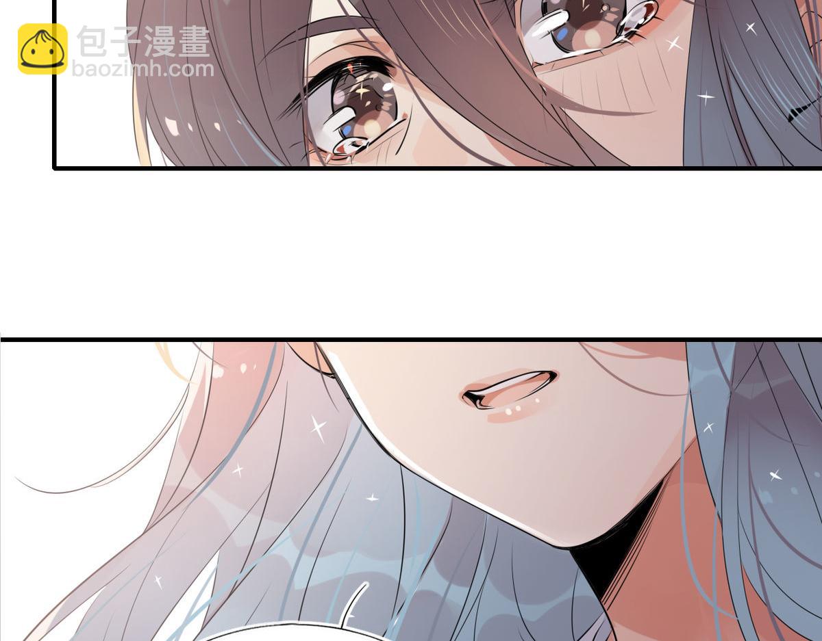 32.灵枕番外续，我修仙千年？(1/2)-第31话