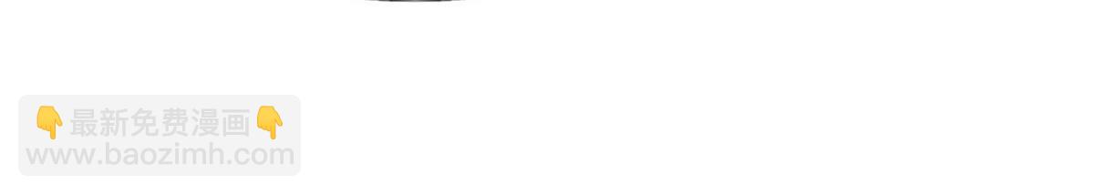 32.灵枕番外续，我修仙千年？(1/2)-第31话