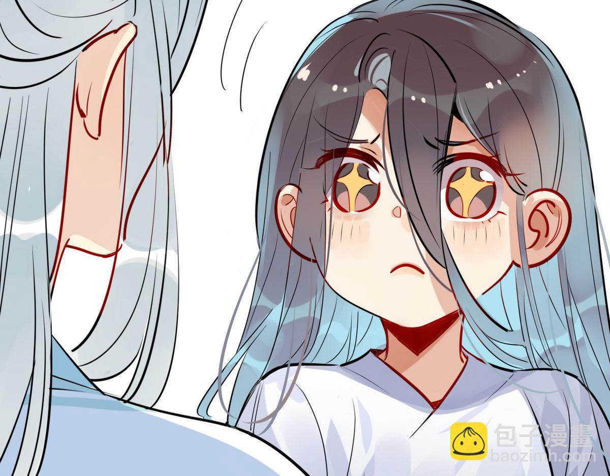 32.灵枕番外续，我修仙千年？(1/2)-第31话