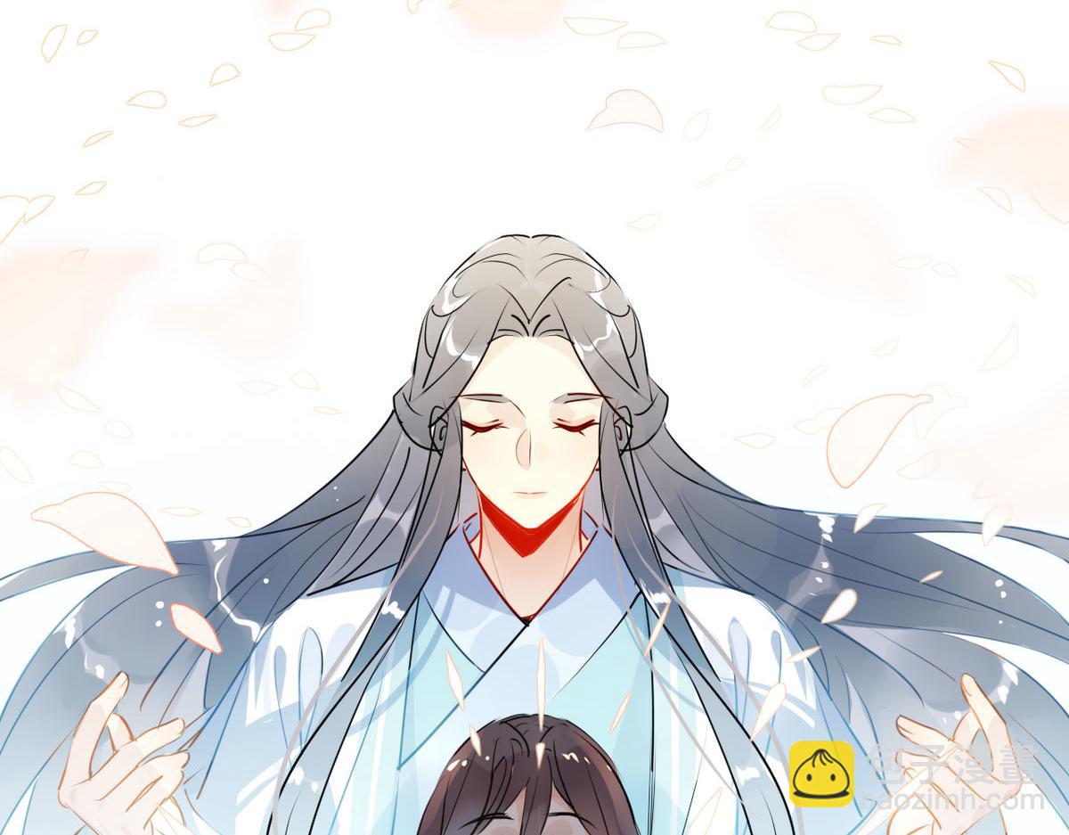 32.灵枕番外续，我修仙千年？(1/2)-第31话