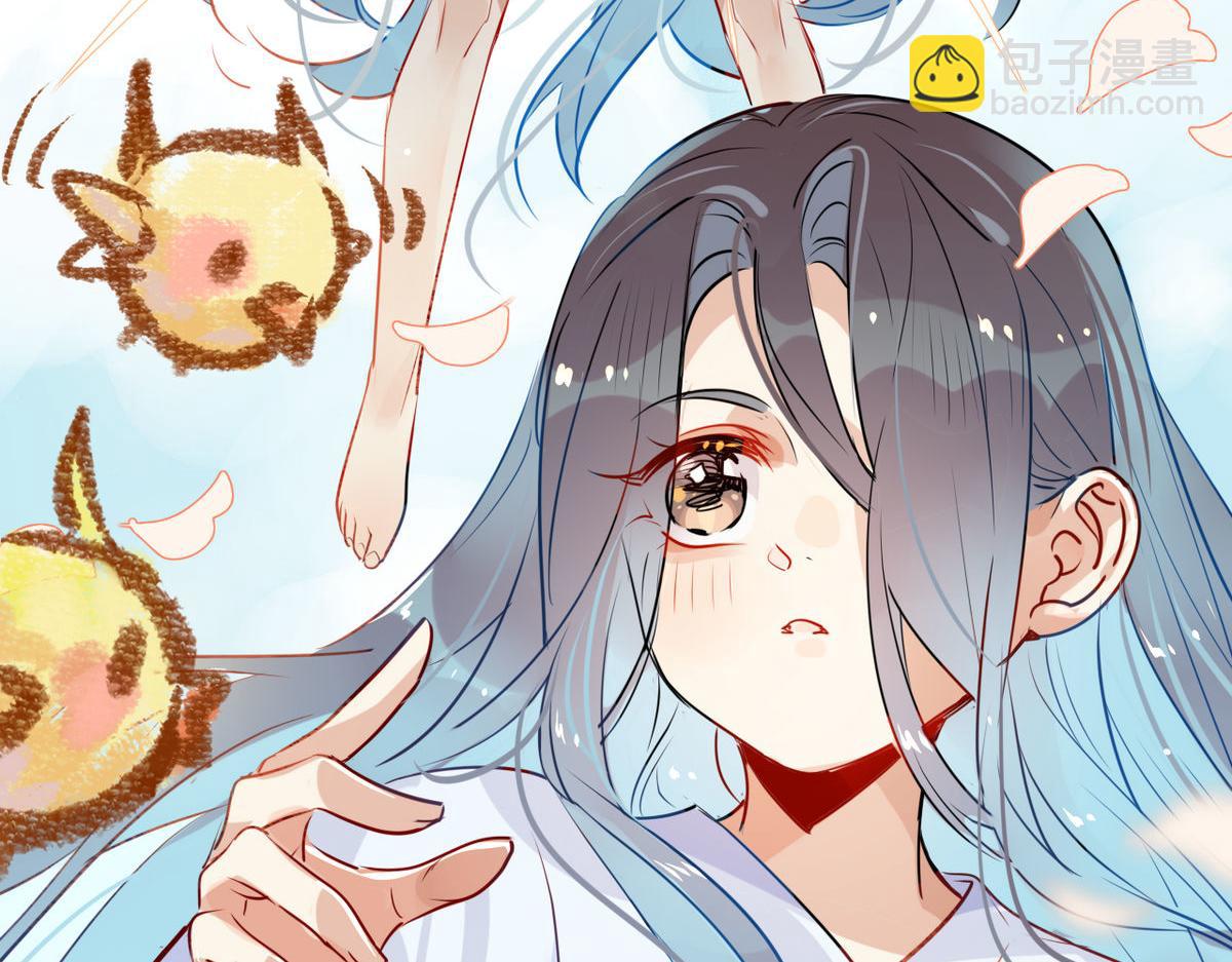 32.灵枕番外续，我修仙千年？(1/2)-第31话