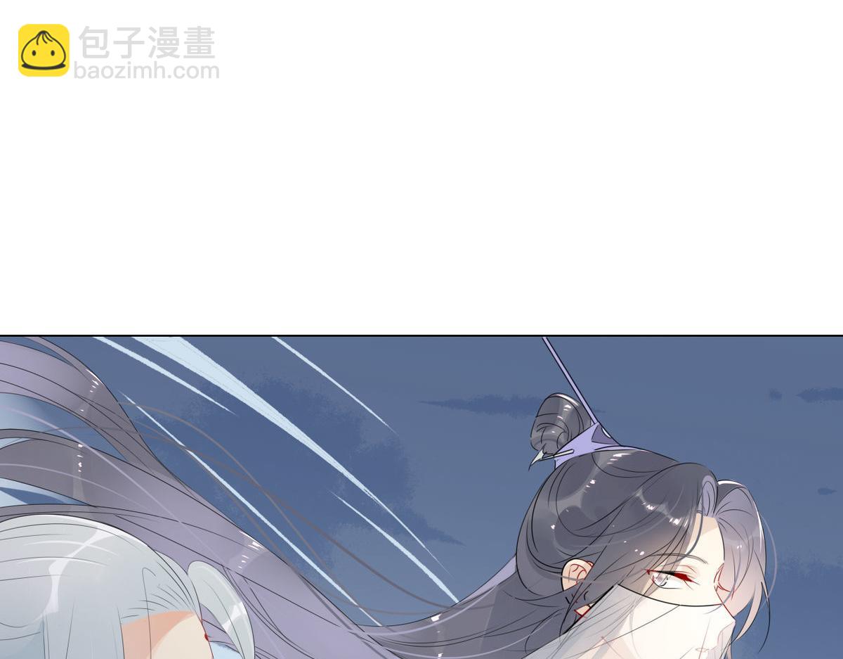 34.仙女你谁？-第33话