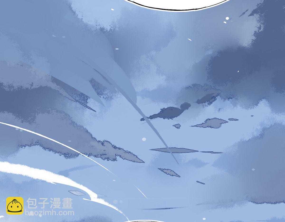 34.仙女你谁？-第33话