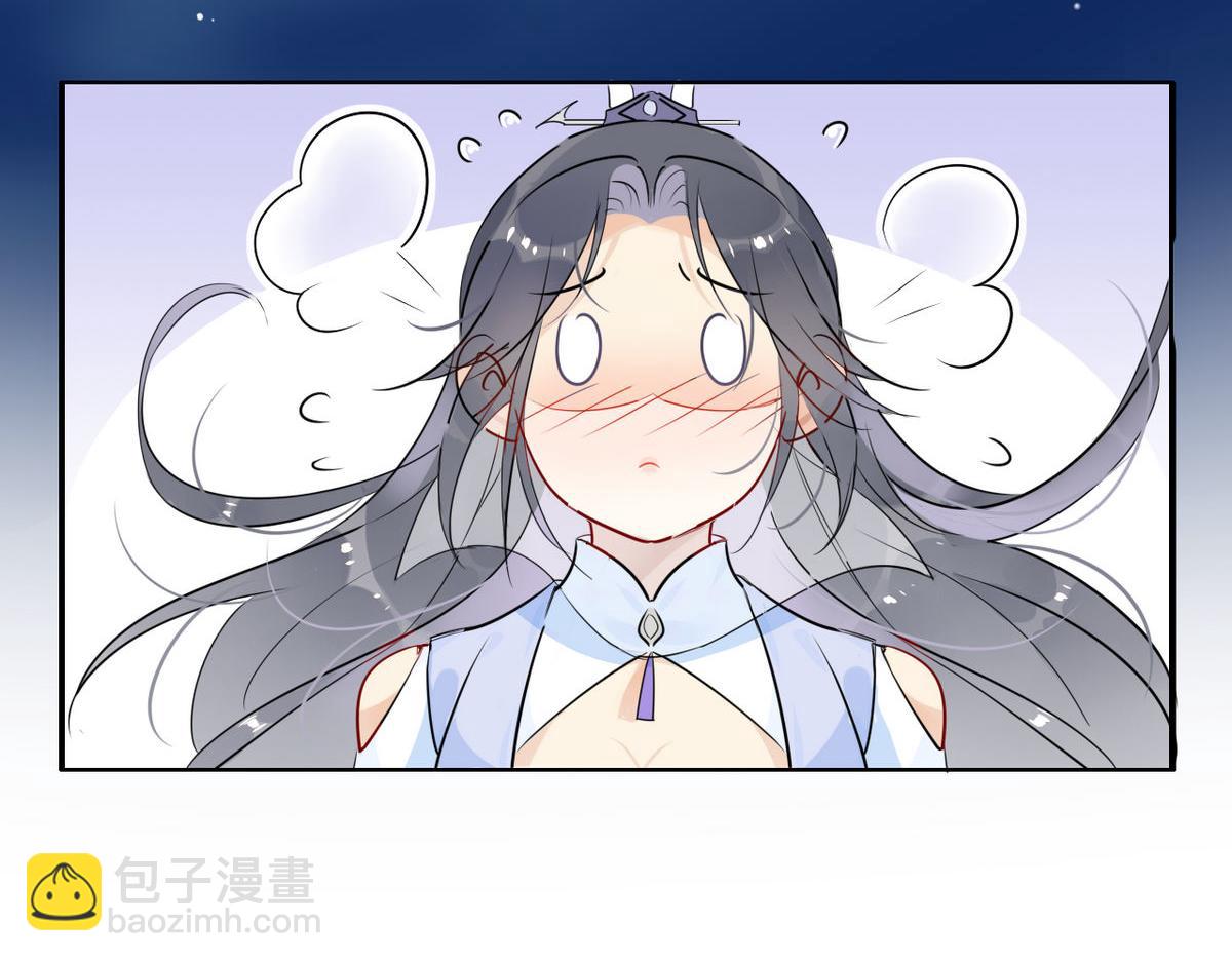 34.仙女你谁？-第33话