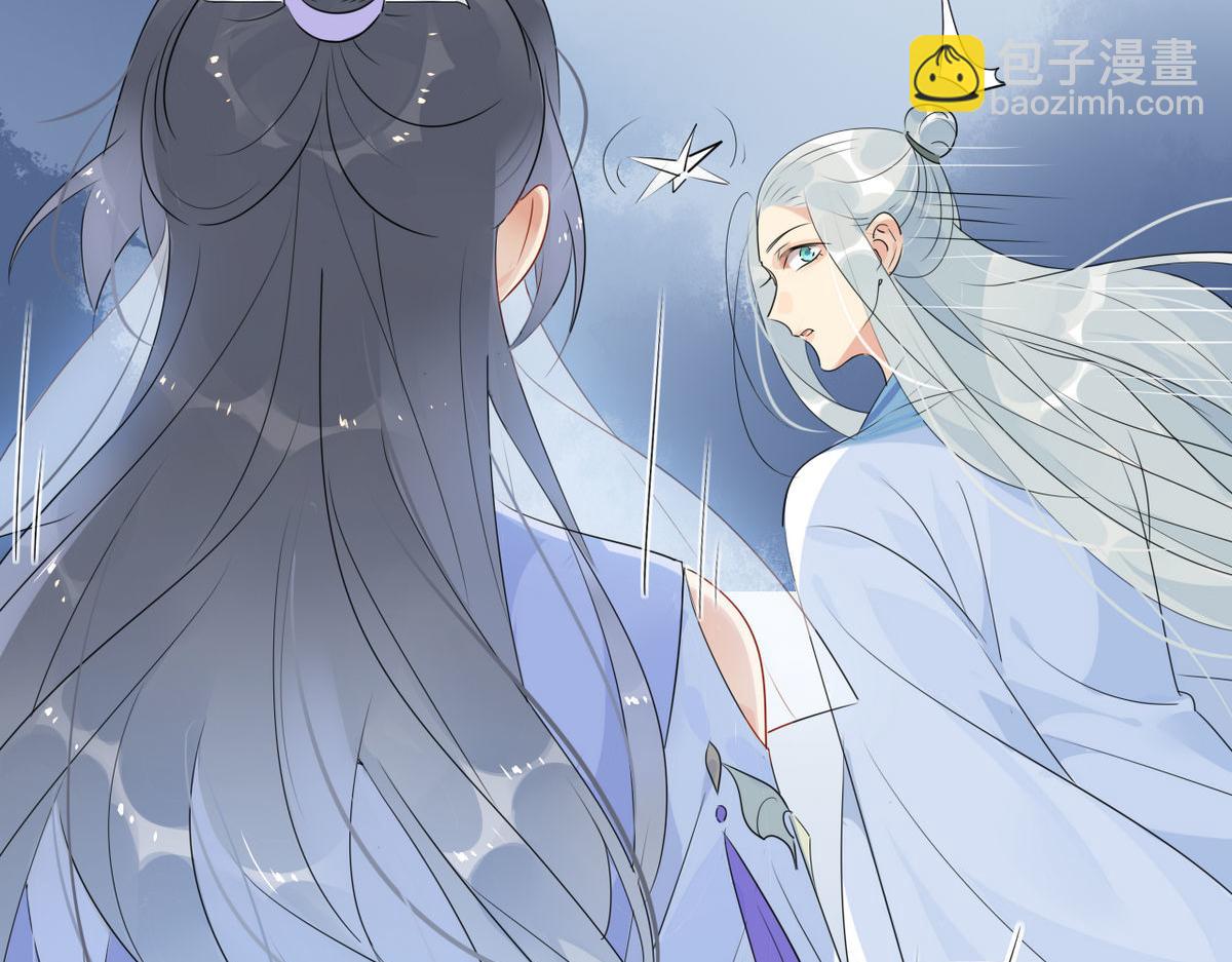 34.仙女你谁？-第33话