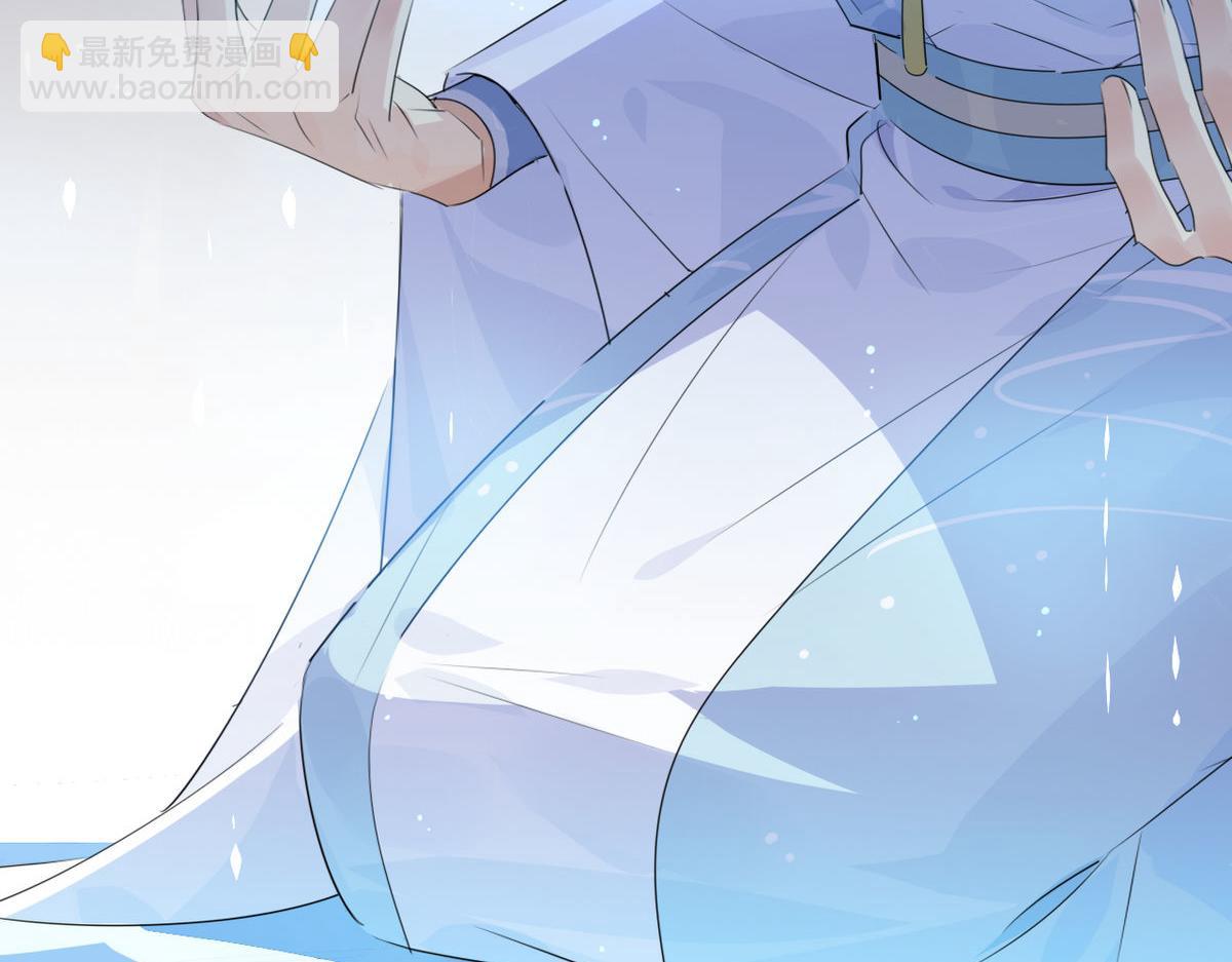 34.仙女你谁？-第33话