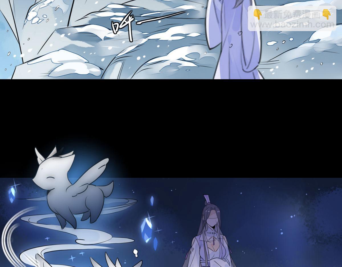 35.请不要放弃自己！-第35话