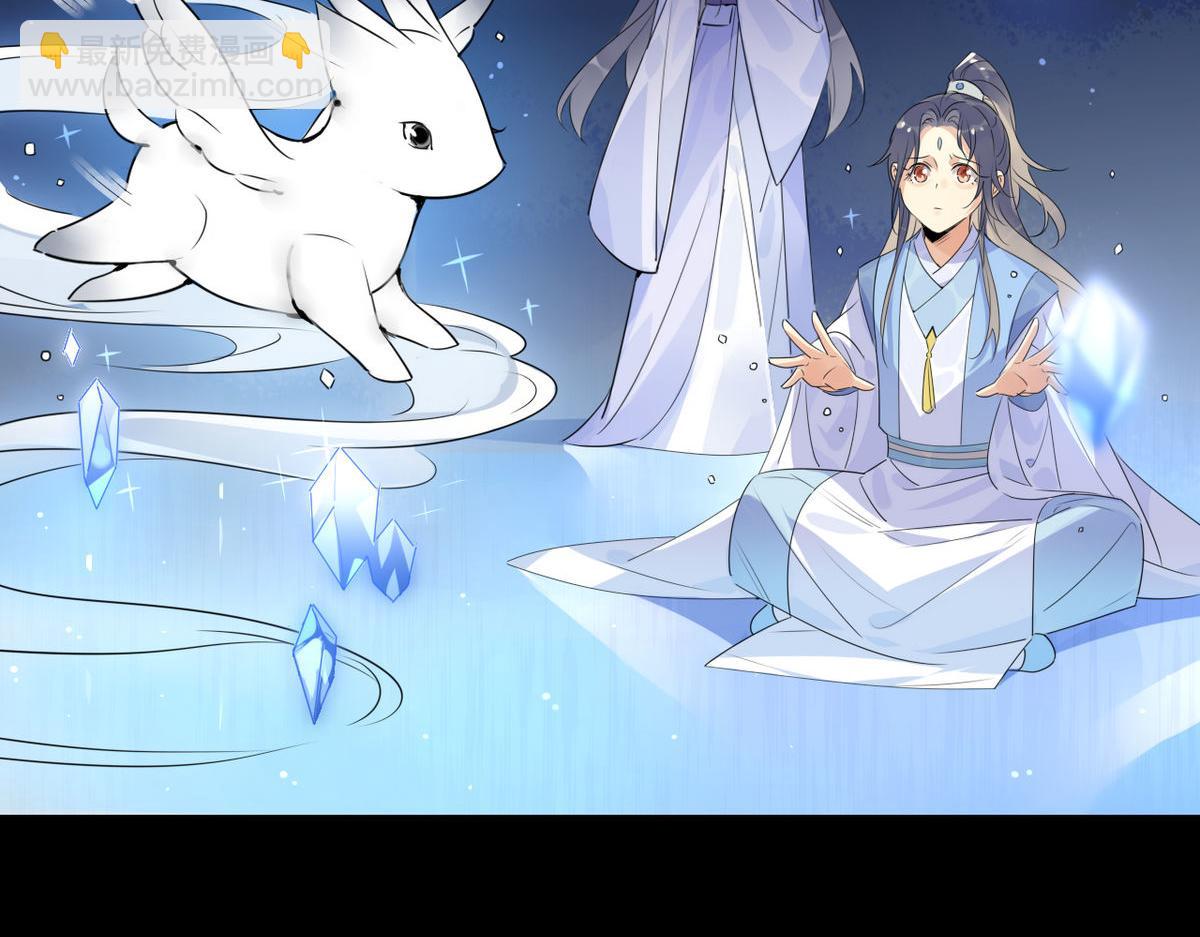 35.请不要放弃自己！-第35话