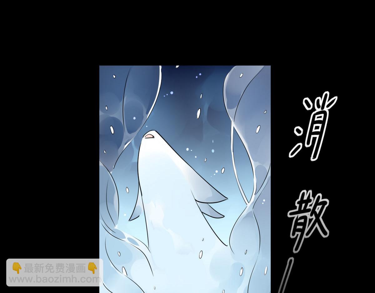 35.请不要放弃自己！-第35话