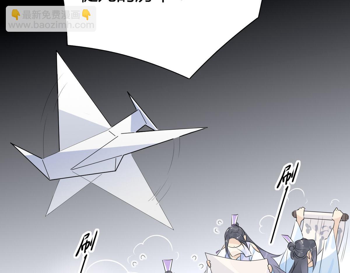 35.请不要放弃自己！-第35话