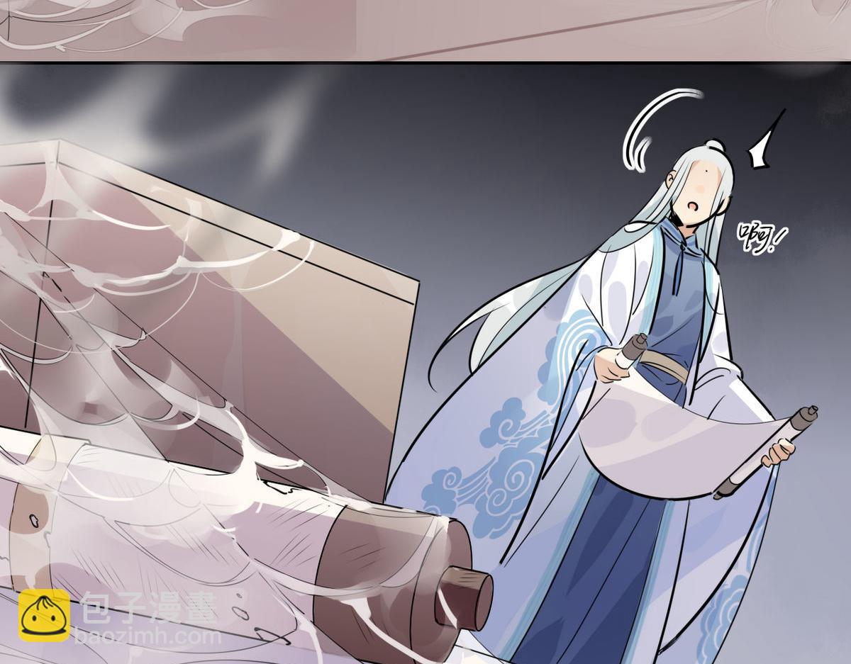 35.请不要放弃自己！-第35话