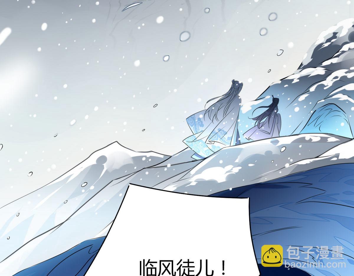 35.请不要放弃自己！-第35话