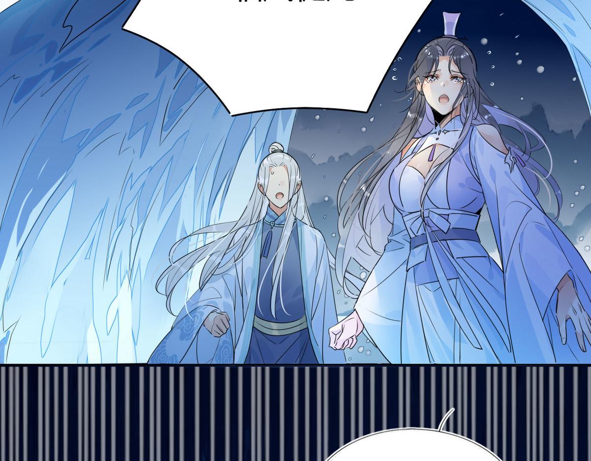 35.请不要放弃自己！-第35话