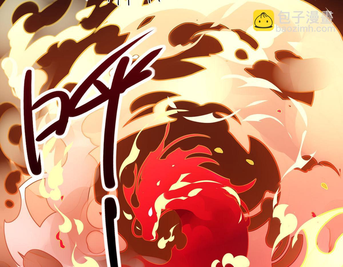 35.请不要放弃自己！-第35话