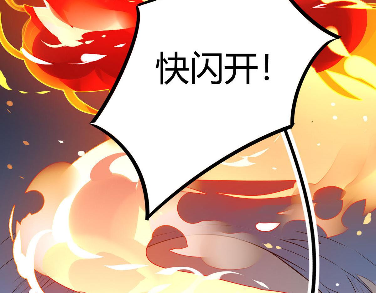 35.请不要放弃自己！-第35话