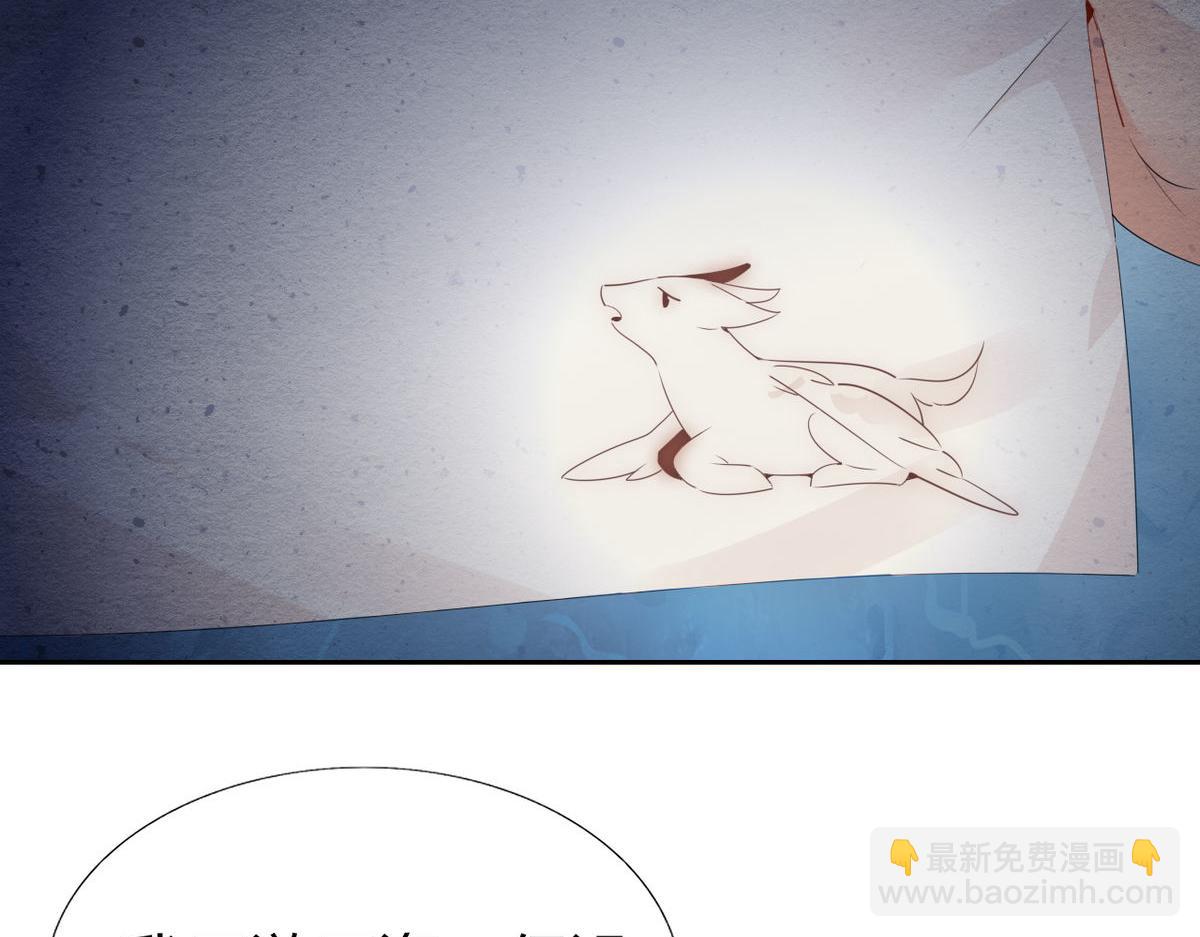 35.请不要放弃自己！-第35话