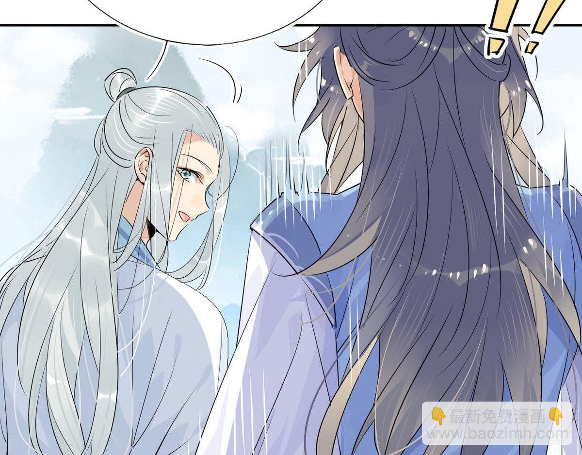 37.嘴上说不要身体却很诚实(1/2)-第37话