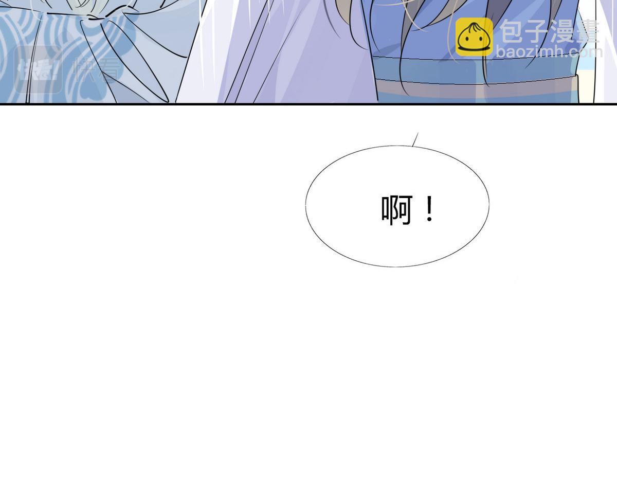 37.嘴上说不要身体却很诚实(1/2)-第37话