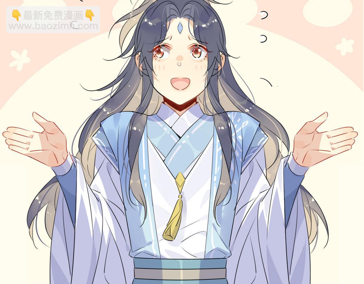 37.嘴上说不要身体却很诚实(1/2)-第37话